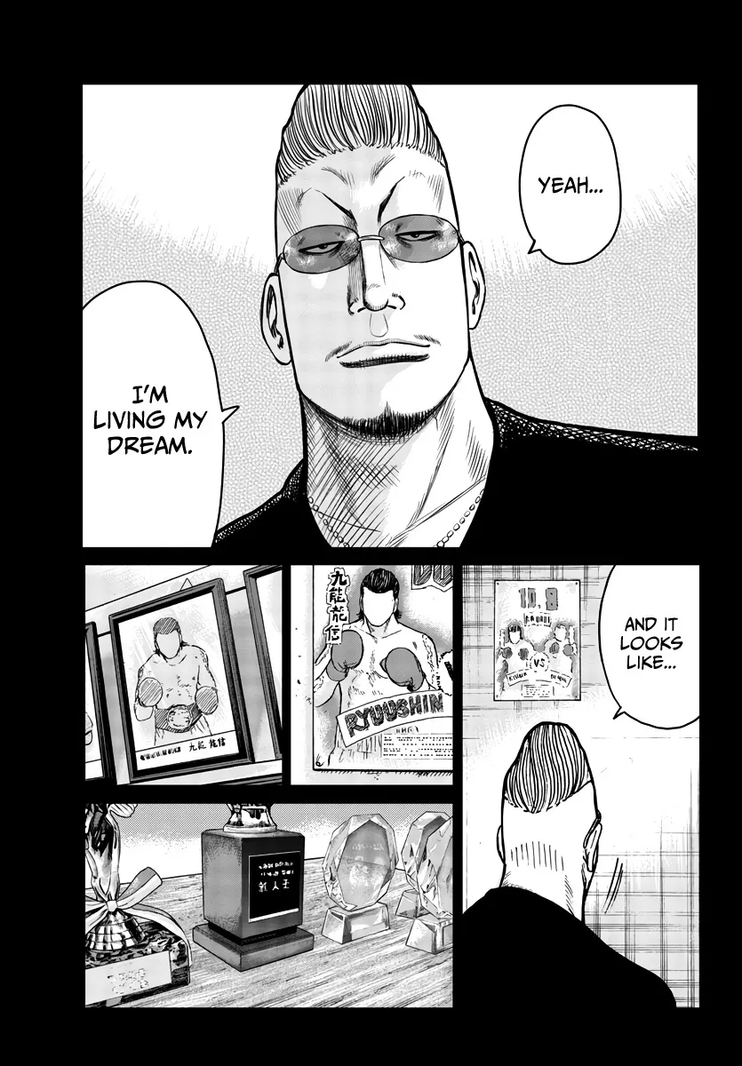 Worst Gaiden Mr. Zetton Chapter 32 page 36 - MangaNato