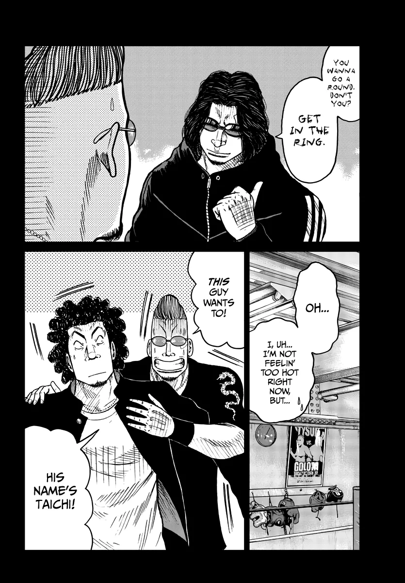 Worst Gaiden Mr. Zetton Chapter 32 page 39 - MangaNato