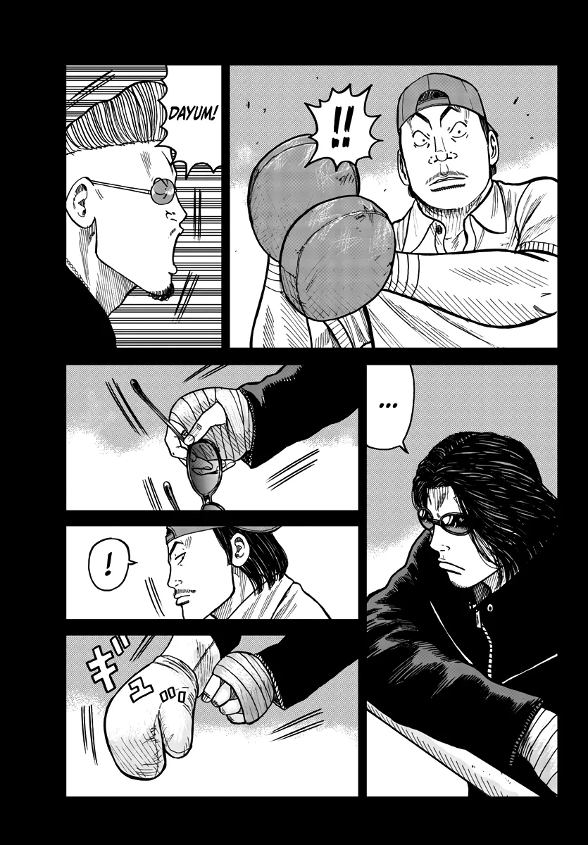 Worst Gaiden Mr. Zetton Chapter 32 page 42 - MangaNato