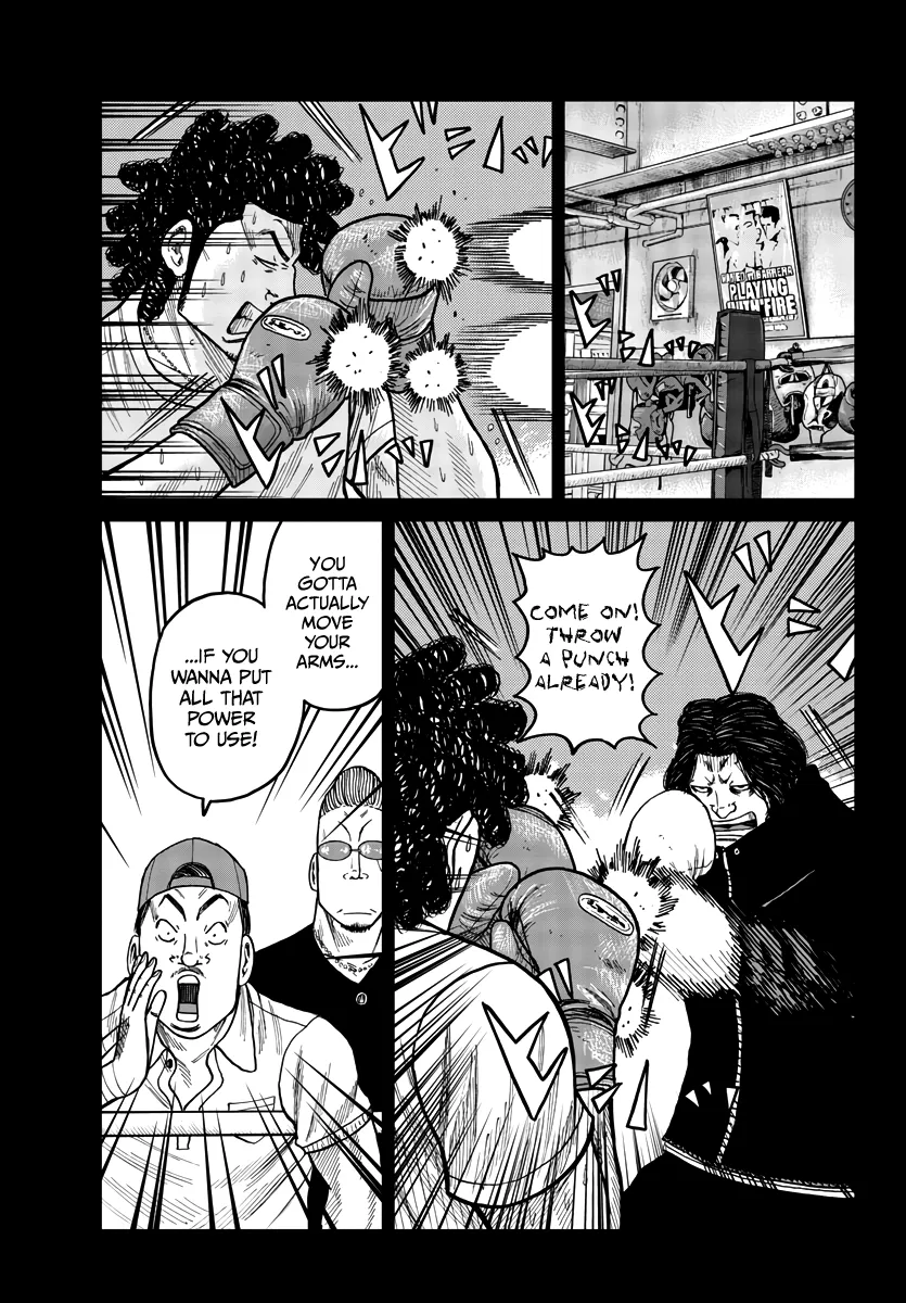 Worst Gaiden Mr. Zetton Chapter 32 page 44 - MangaNato