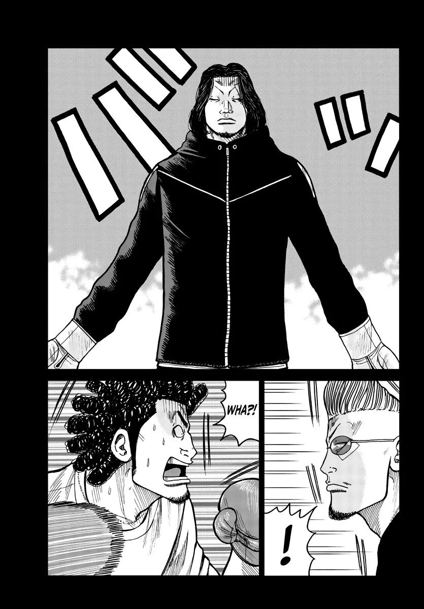 Worst Gaiden Mr. Zetton Chapter 32 page 46 - MangaNato