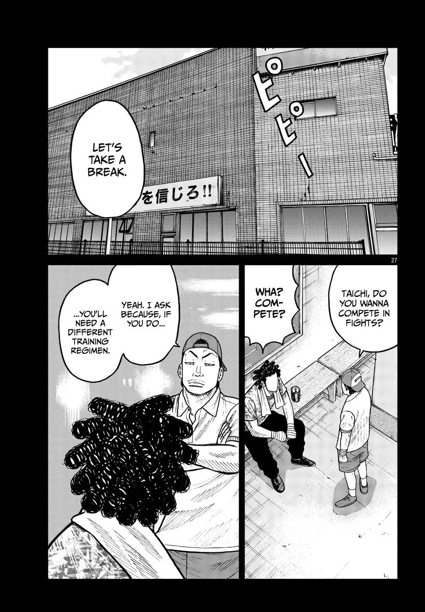 Worst Gaiden Mr. Zetton Chapter 33 page 28 - MangaNato