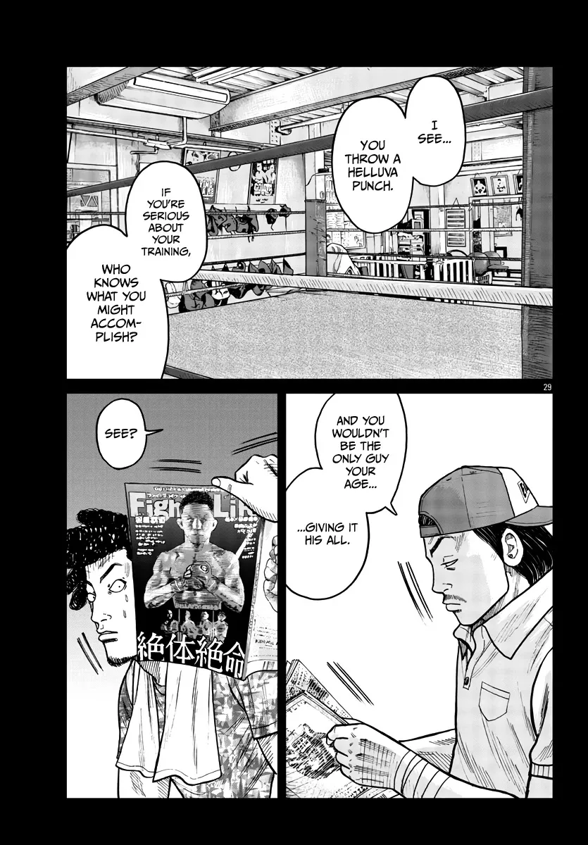 Worst Gaiden Mr. Zetton Chapter 33 page 30 - MangaNato