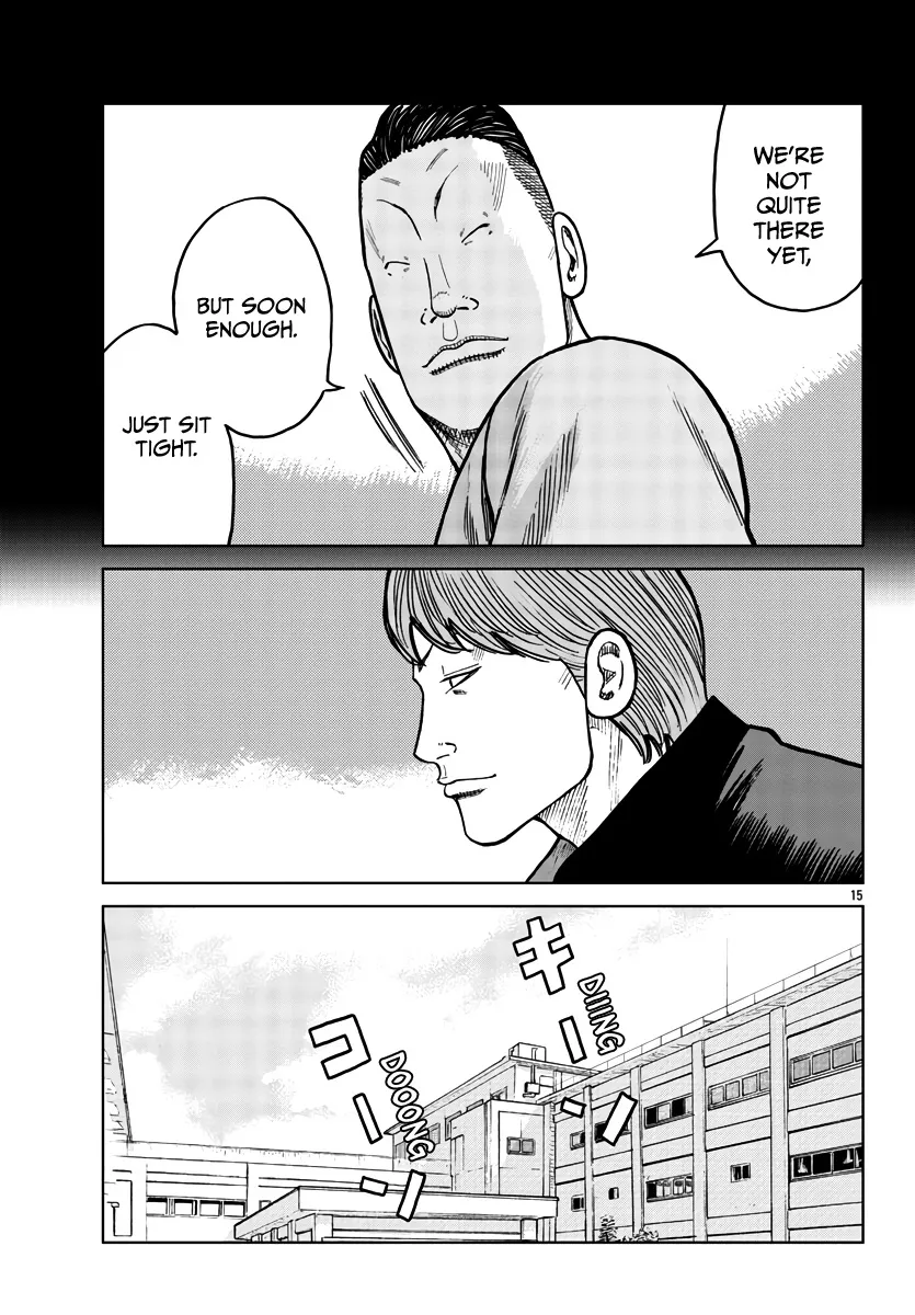 Worst Gaiden Mr. Zetton Chapter 34 page 16 - MangaNato