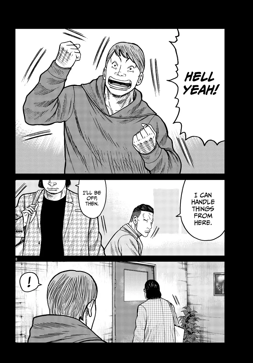 Worst Gaiden Mr. Zetton Chapter 34 page 9 - MangaNato