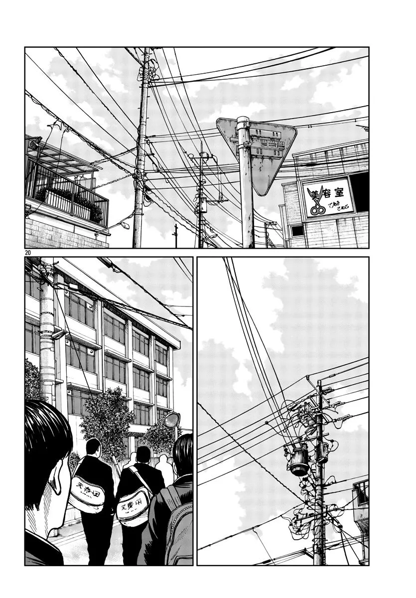 Worst Gaiden Mr. Zetton Chapter 37 page 21 - MangaNato