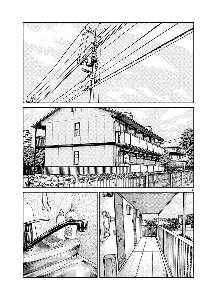 Worst Gaiden Mr. Zetton Chapter 4 page 45 - MangaNato