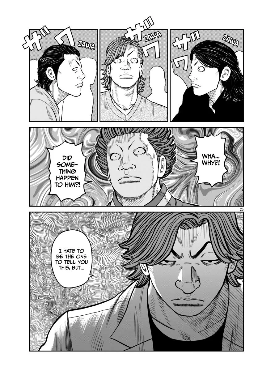 Worst Gaiden Mr. Zetton Chapter 44 page 27 - MangaNato