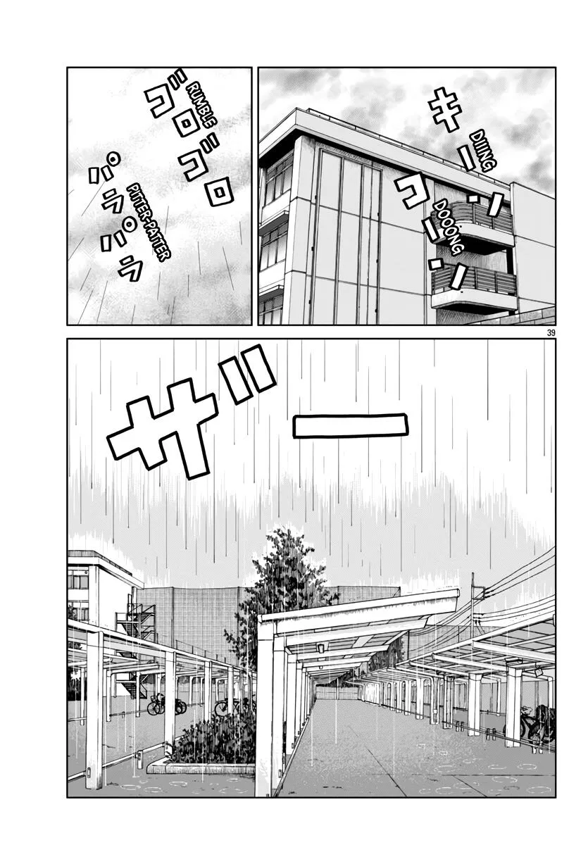 Worst Gaiden Mr. Zetton Chapter 44 page 41 - MangaNato