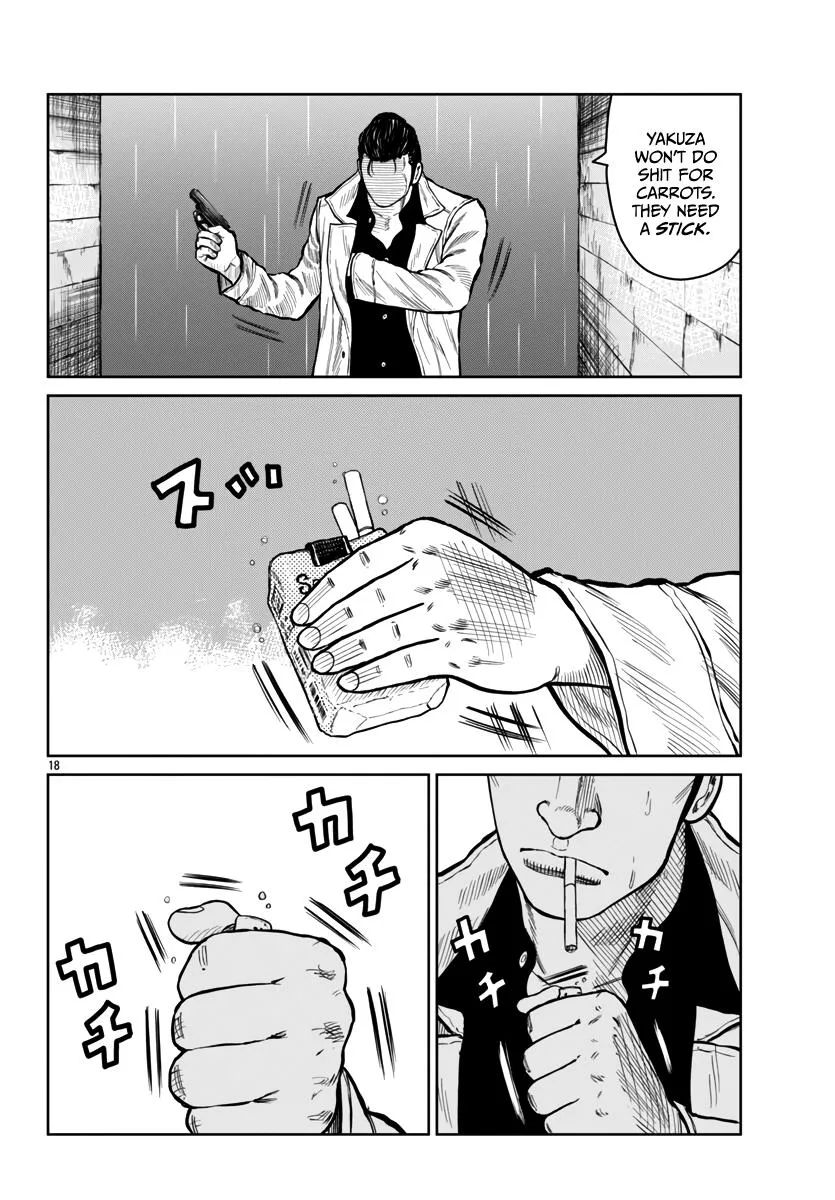 Worst Gaiden Mr. Zetton Chapter 45 page 19 - MangaNato