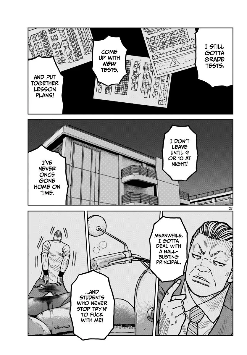 Worst Gaiden Mr. Zetton Chapter 45 page 24 - MangaNato