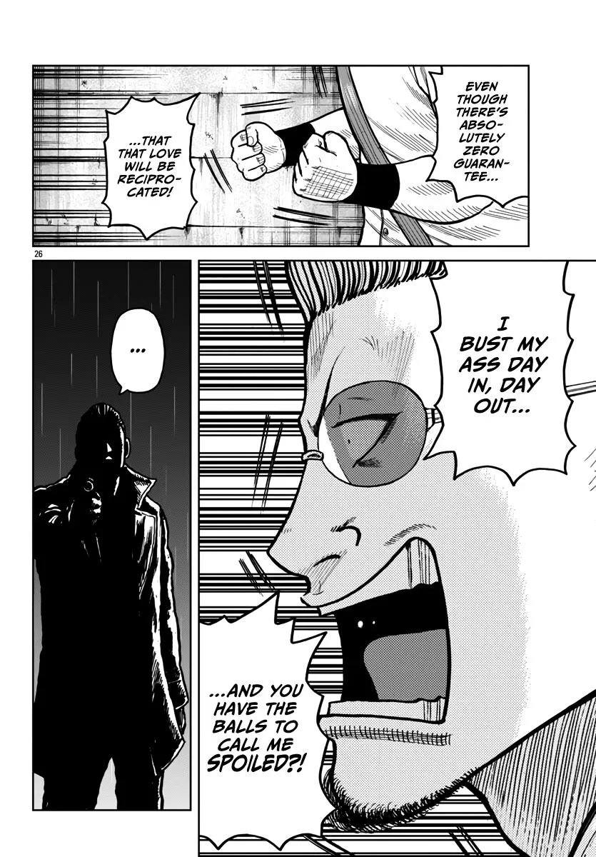 Worst Gaiden Mr. Zetton Chapter 45 page 27 - MangaNato