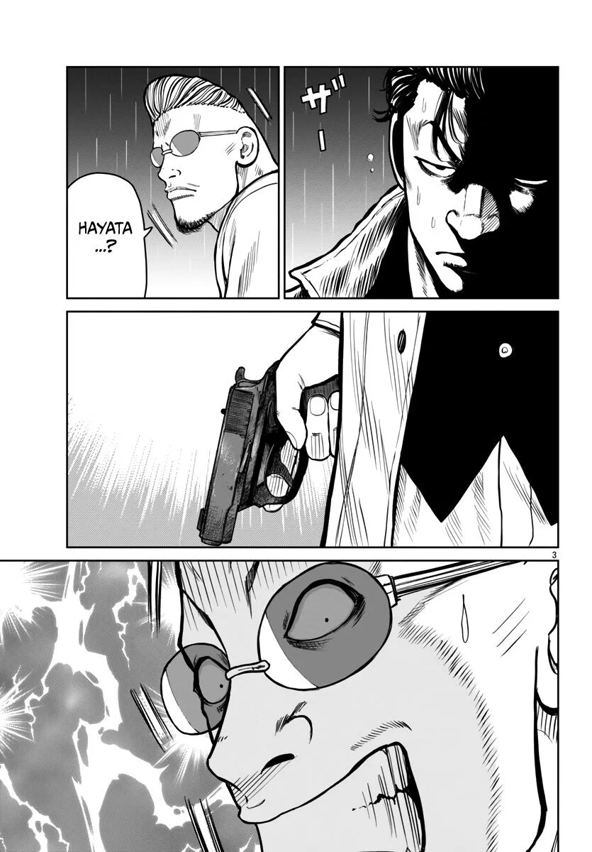 Worst Gaiden Mr. Zetton Chapter 45 page 4 - MangaNato