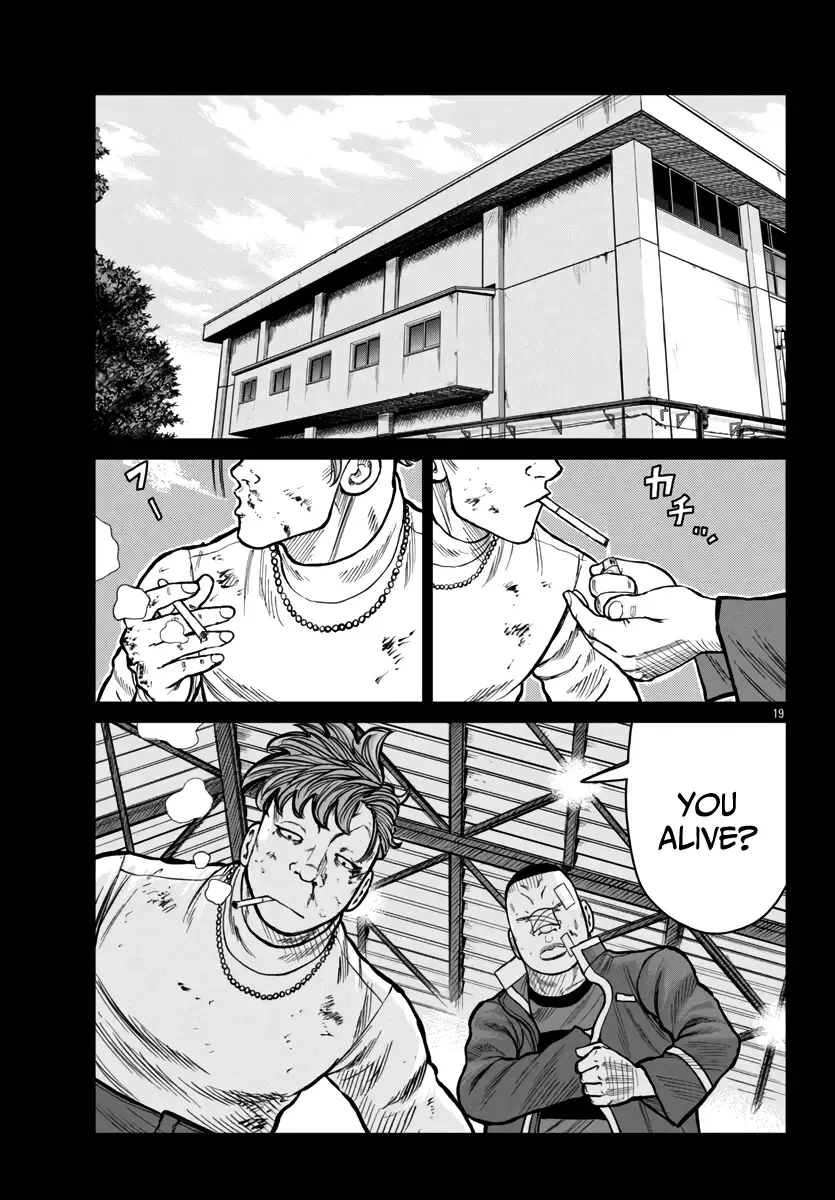 Worst Gaiden Mr. Zetton Chapter 49 page 19 - MangaNato