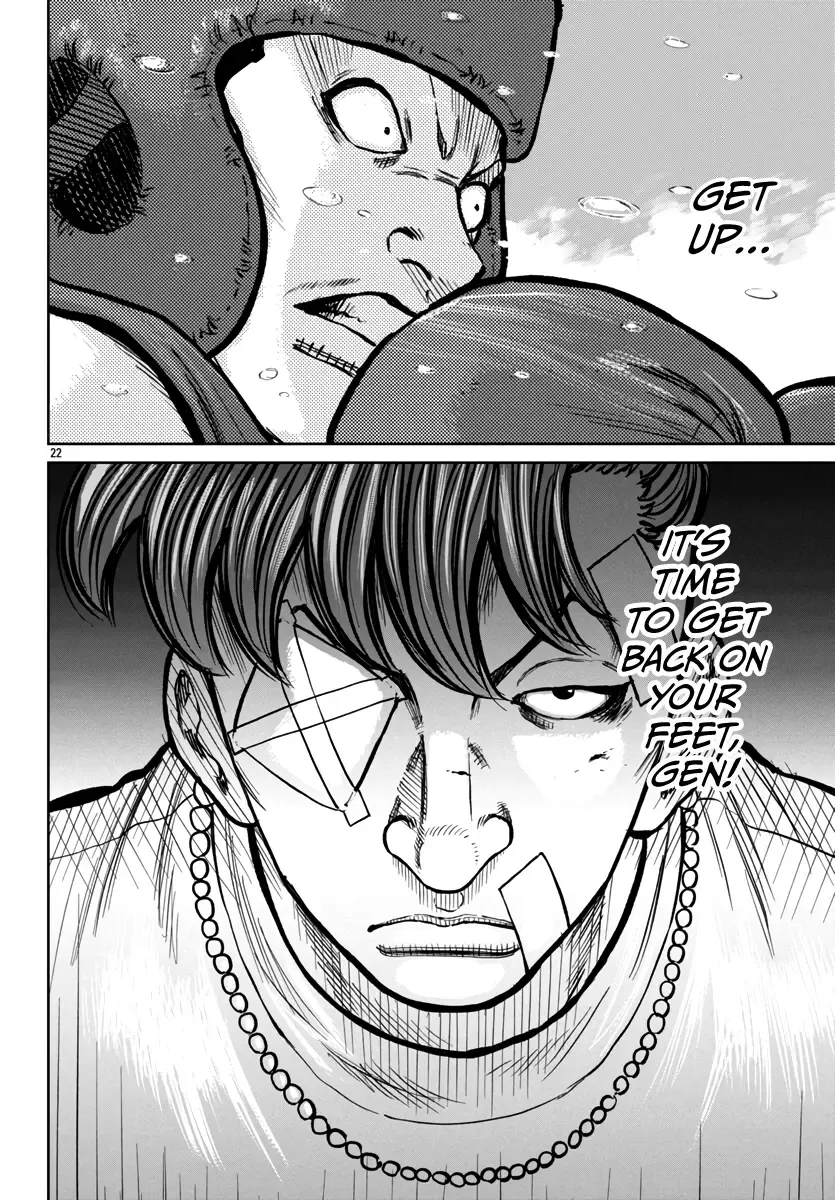 Worst Gaiden Mr. Zetton Chapter 49 page 22 - MangaNato