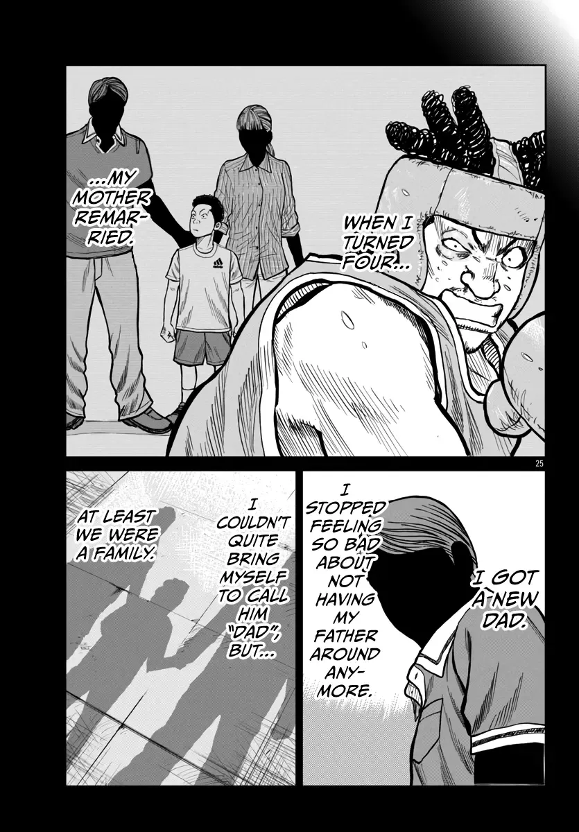 Worst Gaiden Mr. Zetton Chapter 49 page 25 - MangaNato