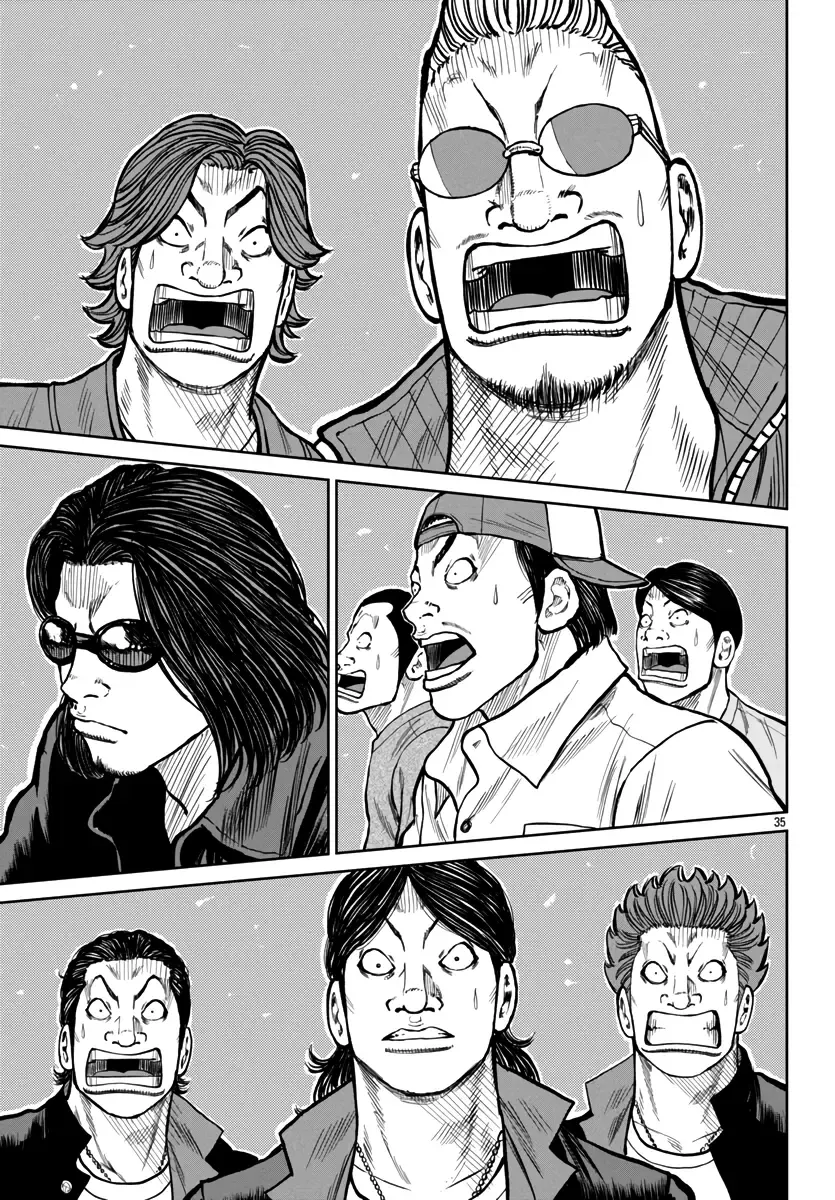 Worst Gaiden Mr. Zetton Chapter 49 page 34 - MangaNato