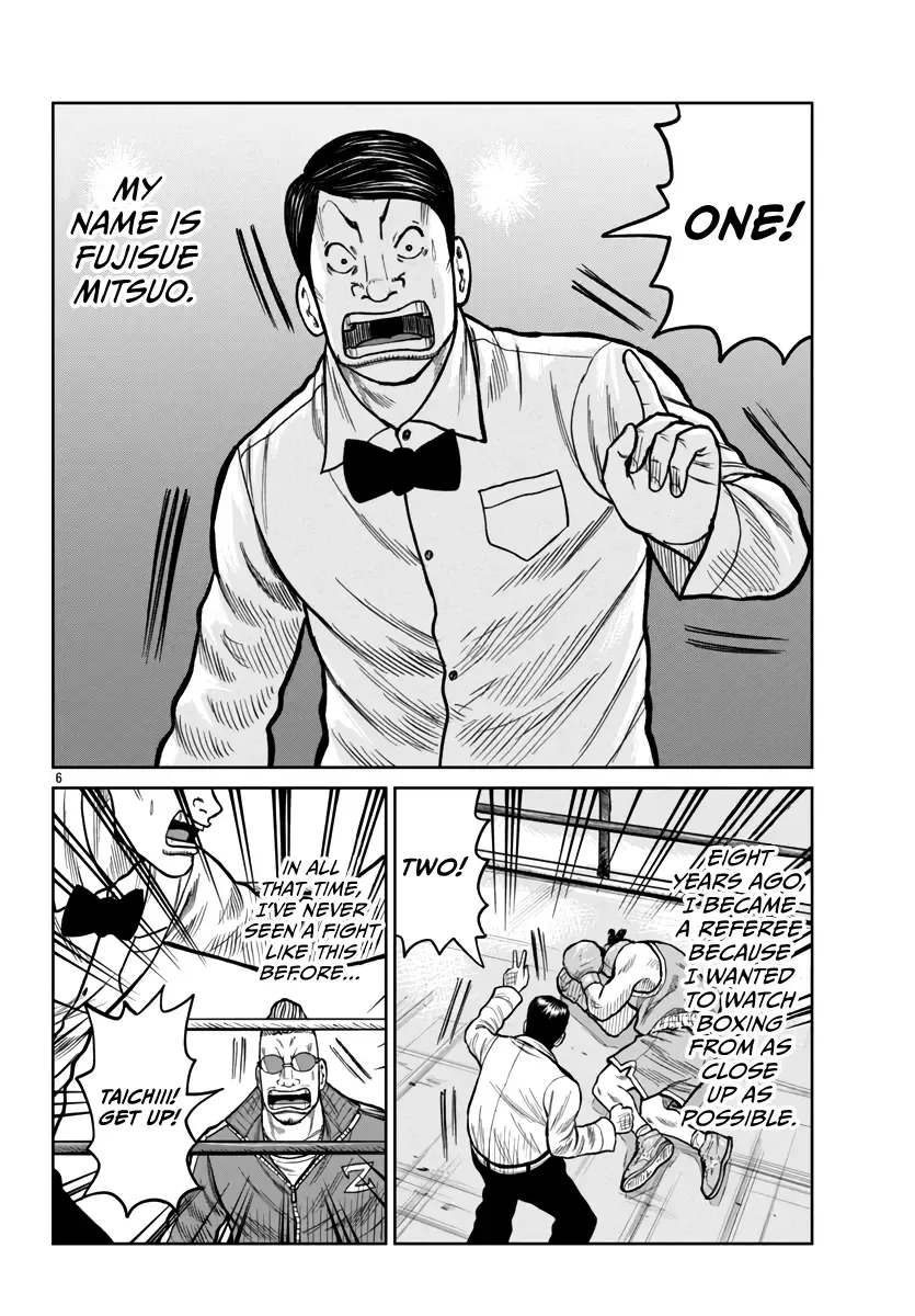 Worst Gaiden Mr. Zetton Chapter 49 page 6 - MangaNato