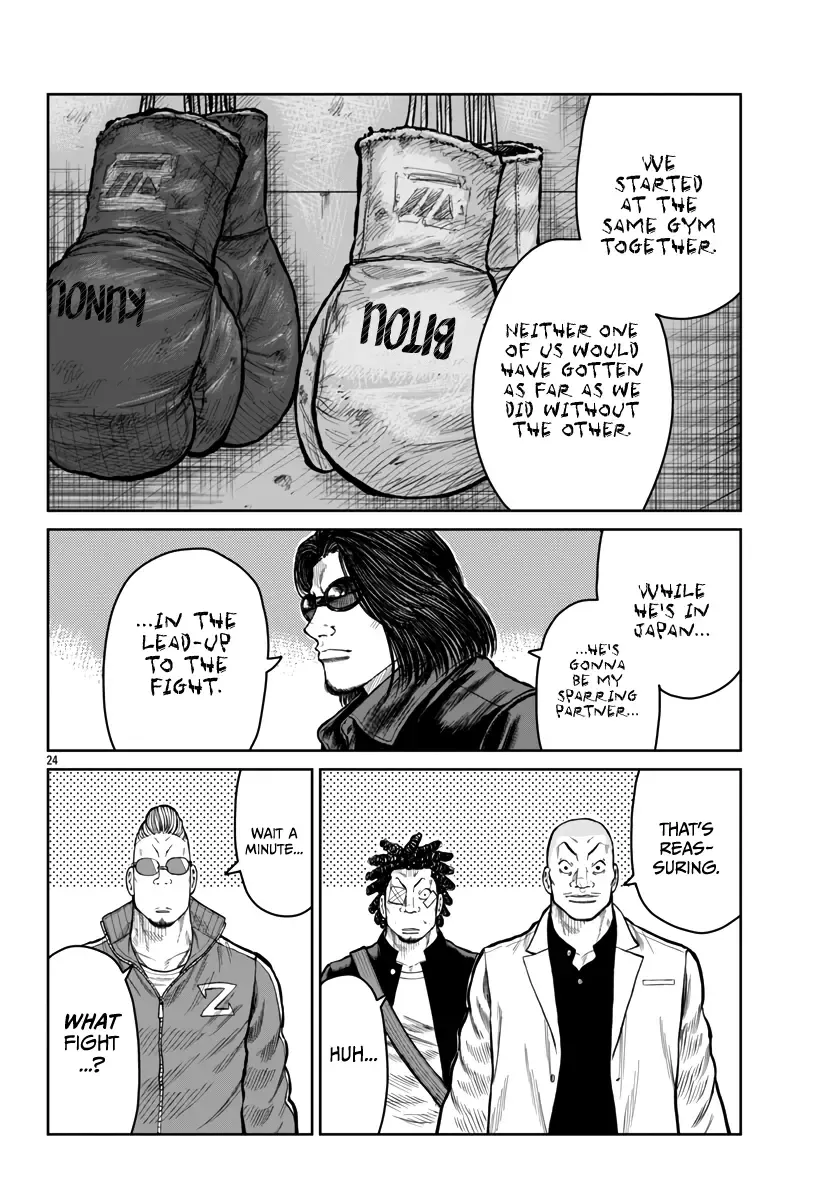 Worst Gaiden Mr. Zetton Chapter 50 page 23 - MangaNato