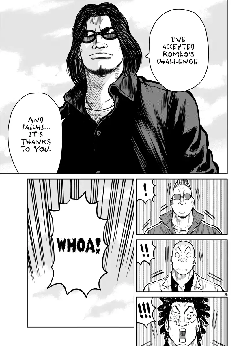 Worst Gaiden Mr. Zetton Chapter 50 page 24 - MangaNato