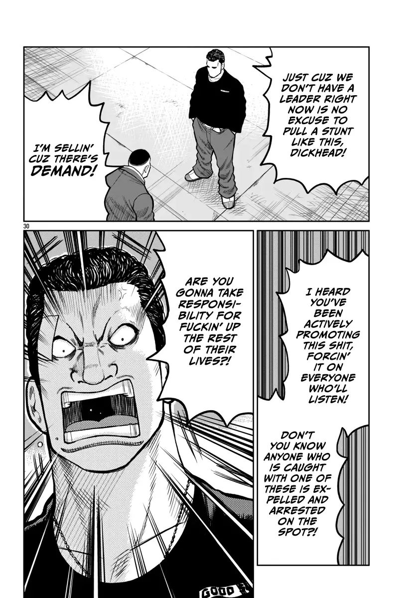 Worst Gaiden Mr. Zetton Chapter 50 page 29 - MangaNato