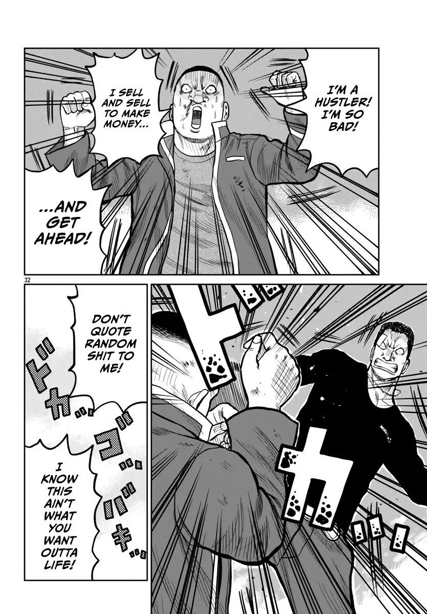 Worst Gaiden Mr. Zetton Chapter 50 page 31 - MangaNato