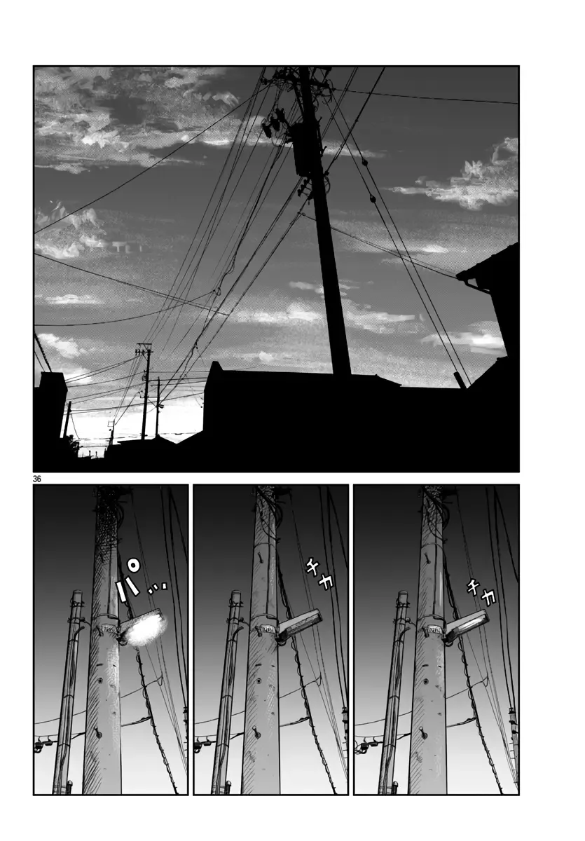 Worst Gaiden Mr. Zetton Chapter 50 page 35 - MangaNato