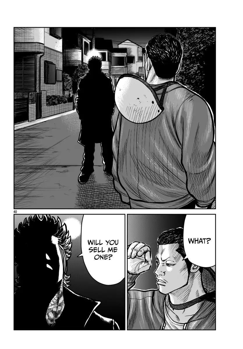 Worst Gaiden Mr. Zetton Chapter 50 page 39 - MangaNato