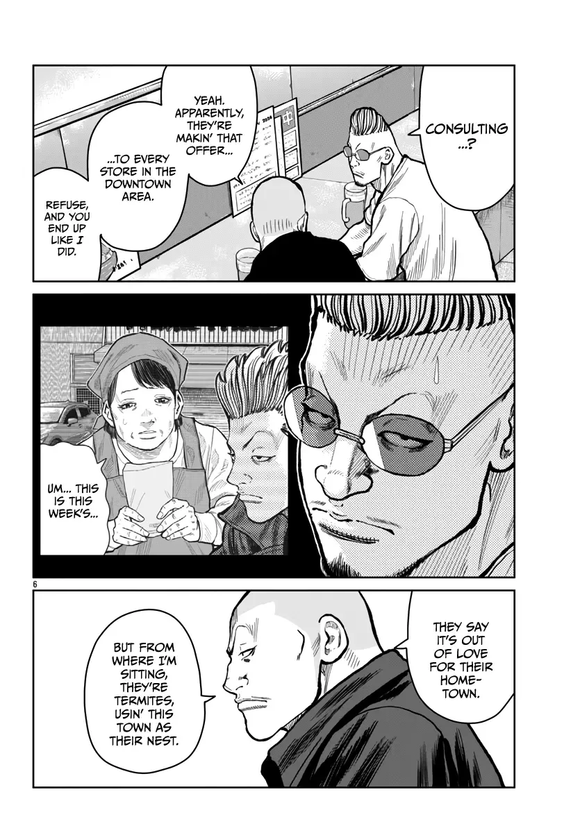 Worst Gaiden Mr. Zetton Chapter 52 page 8 - MangaNato