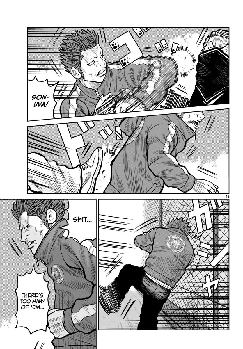 Worst Gaiden Mr. Zetton Chapter 54 page 13 - MangaNato