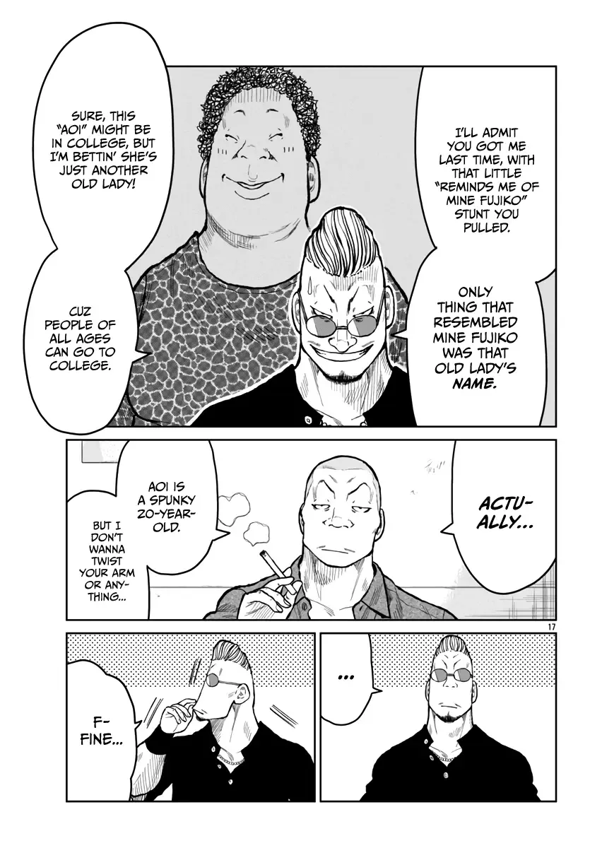 Worst Gaiden Mr. Zetton Chapter 54 page 17 - MangaNato