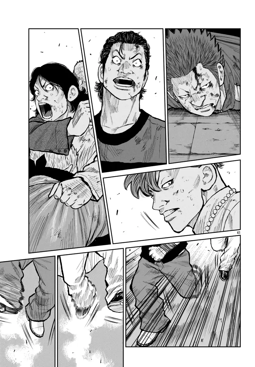 Worst Gaiden Mr. Zetton Chapter 54 page 41 - MangaNato