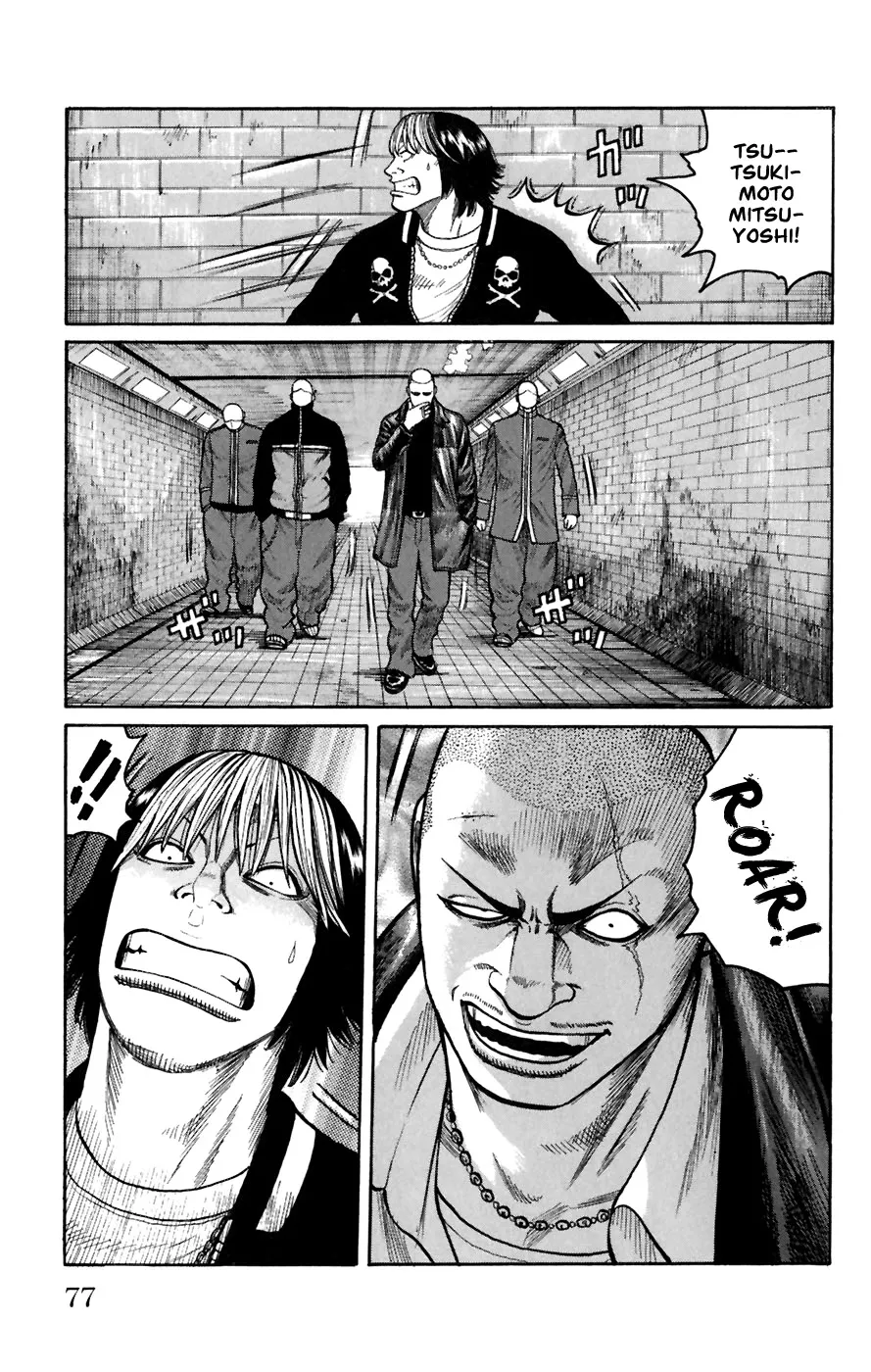 Worst Chapter 78 page 24 - MangaNato