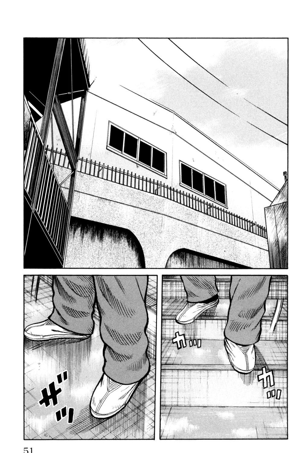 Worst Chapter 86 page 10 - MangaNato