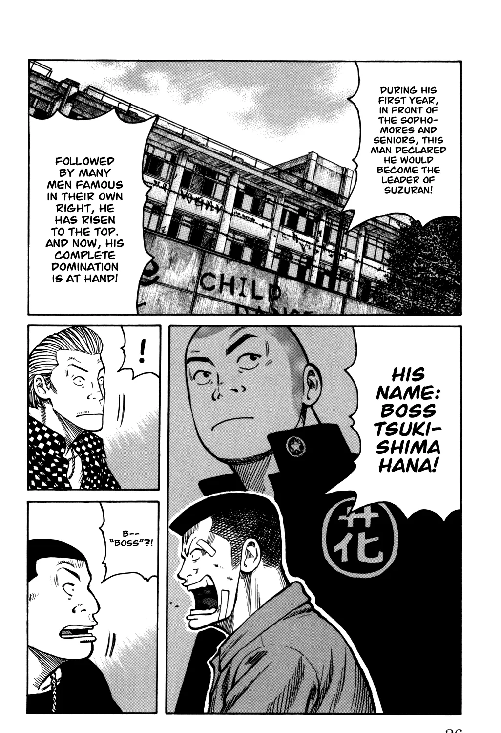 Worst Chapter 89 page 57 - MangaNato