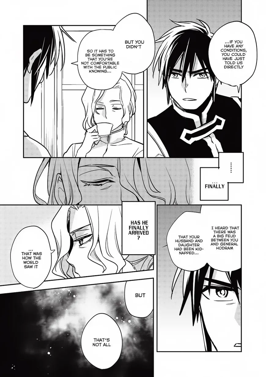 Wortenia Senki - Page 28