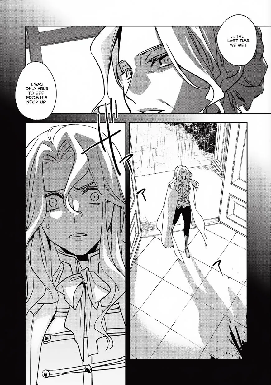 Wortenia Senki - Page 29