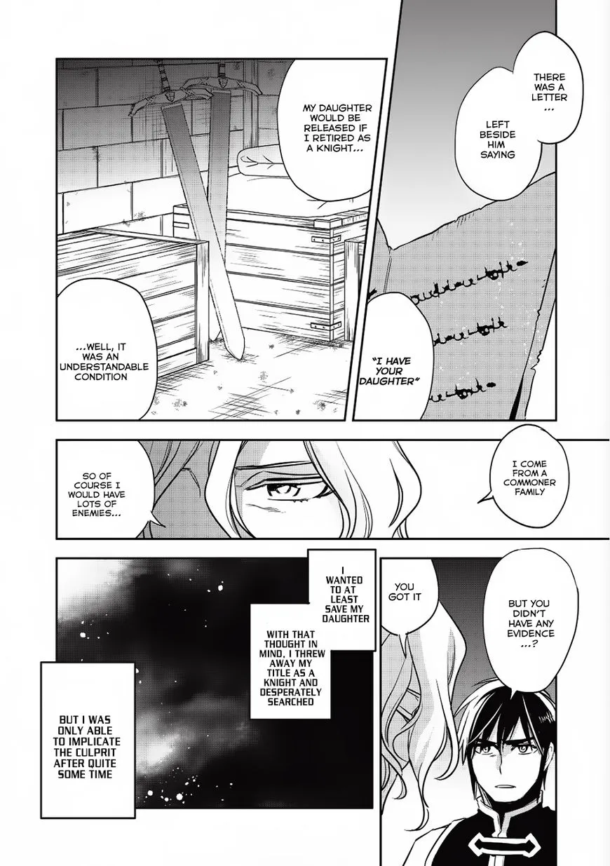 Wortenia Senki - Page 31