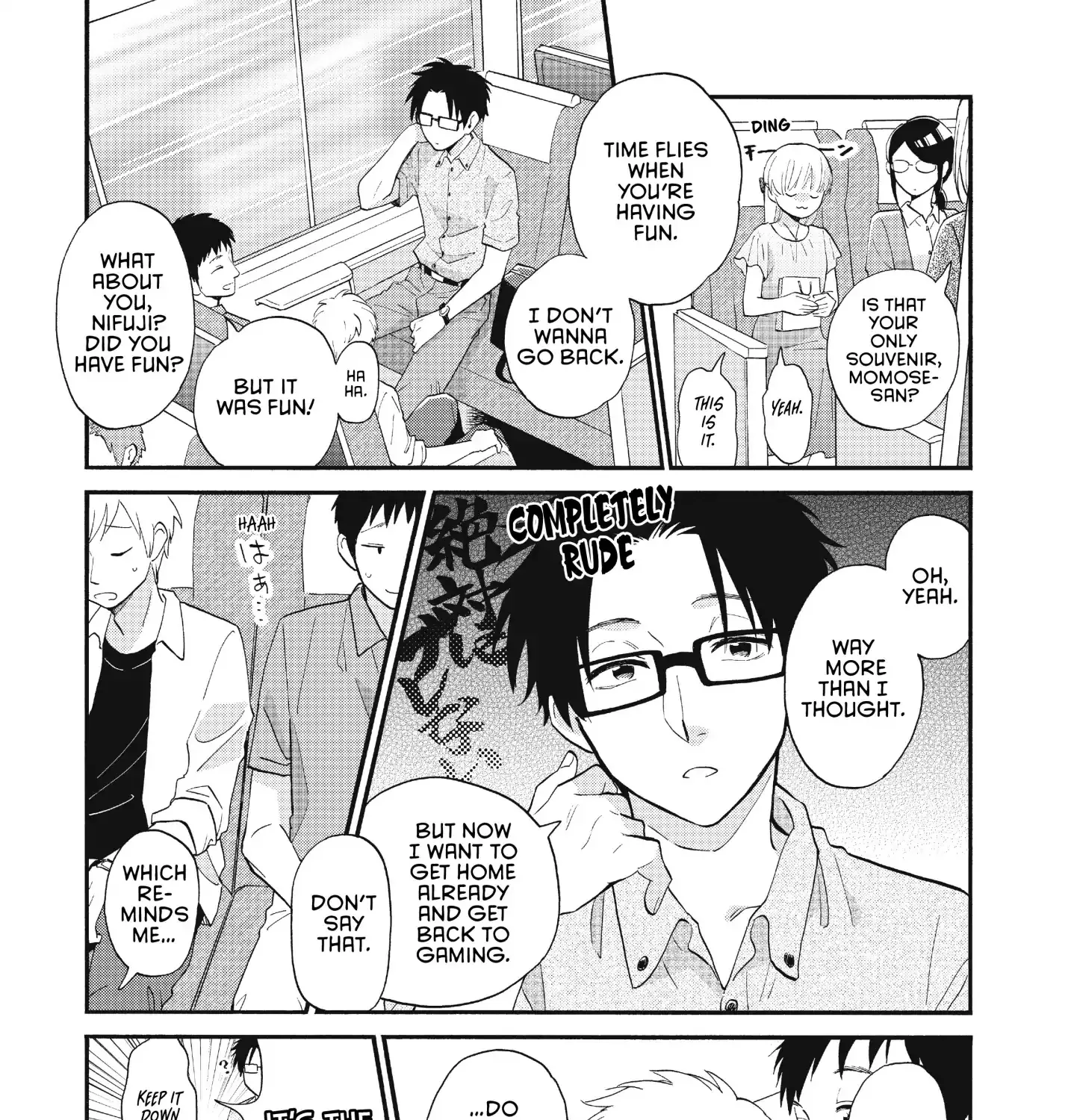 Wotaku Ni Koi Wa Muzukashii Chapter 45.5 page 23 - MangaKakalot