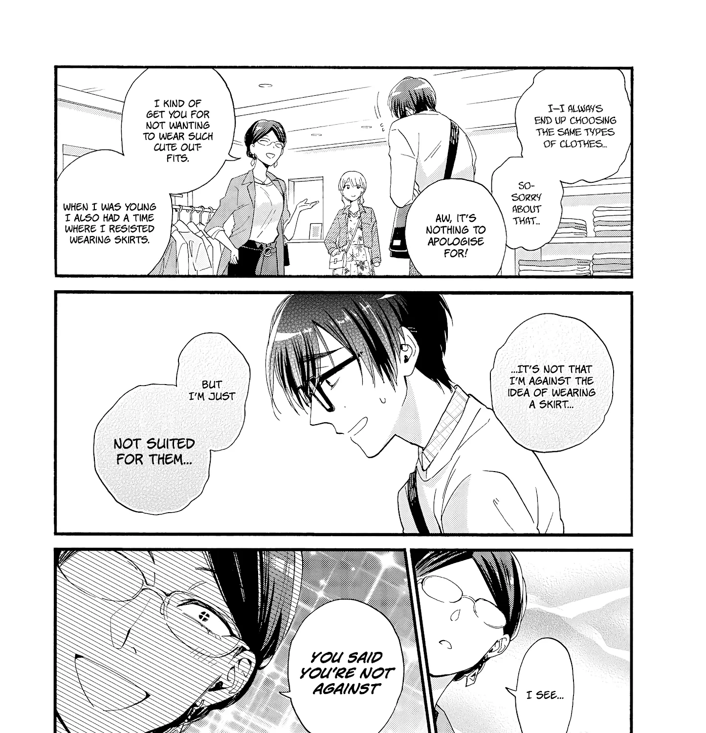 Wotaku Ni Koi Wa Muzukashii - Page 20