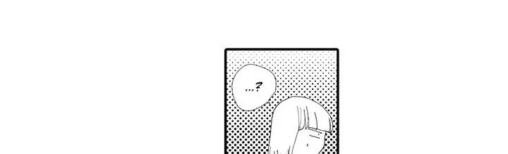 Would You Give Your Heart To Me? Chapter 67 page 3 - MangaKakalot