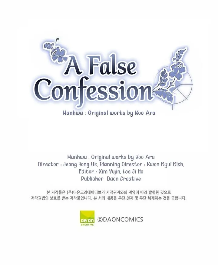 Wrong Confession ( A False Confession ) Chapter 1 page 34 - MangaKakalot