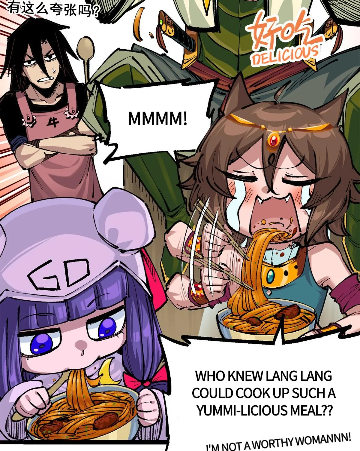 Wu Liu Qi: Heibai Shuanglong 2 Chapter 7 page 6 - MangaKakalot