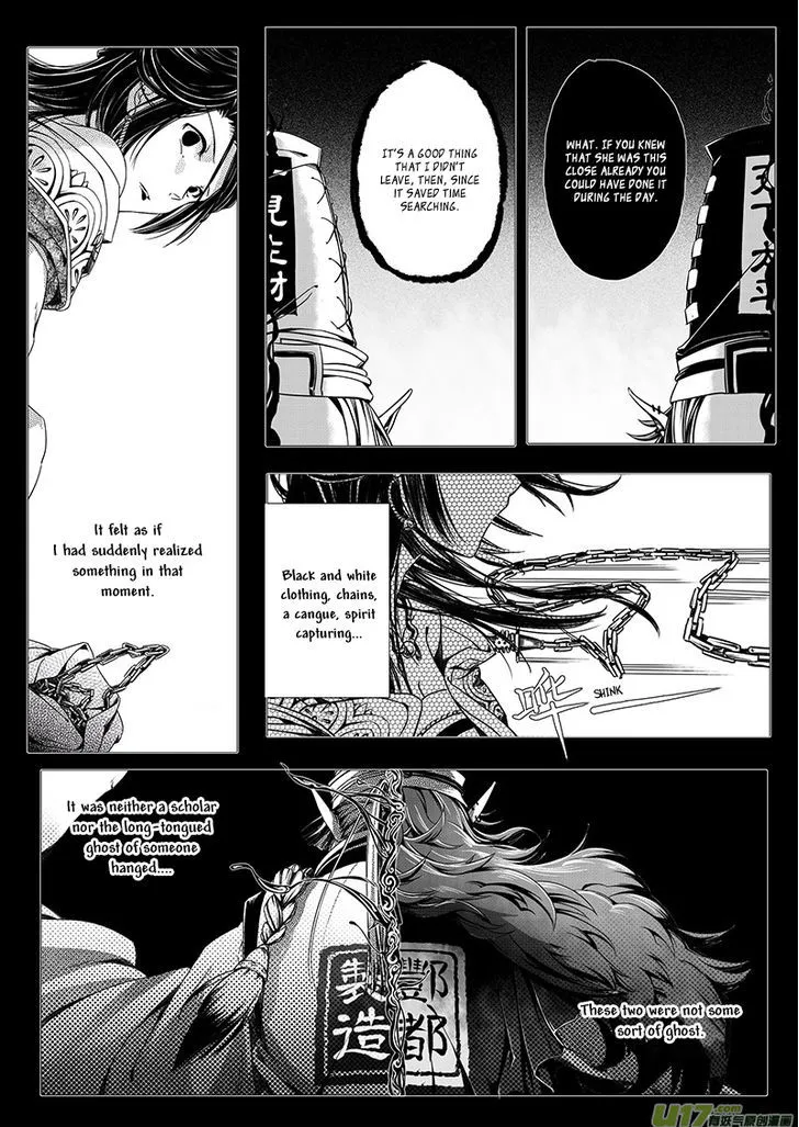 Wuchang Dao Chapter 0 page 31 - MangaKakalot