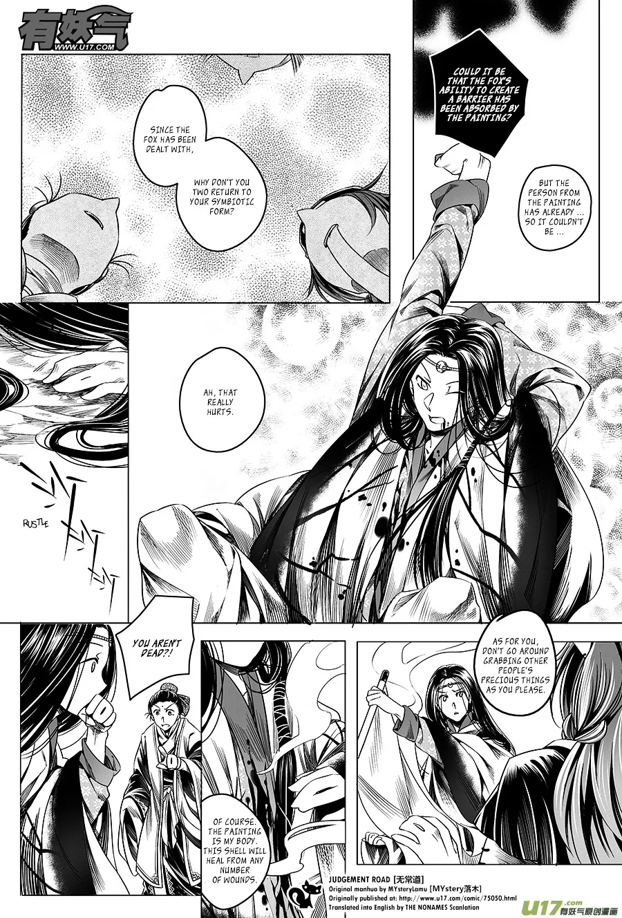 Wuchang Dao Chapter 5 page 69 - MangaKakalot