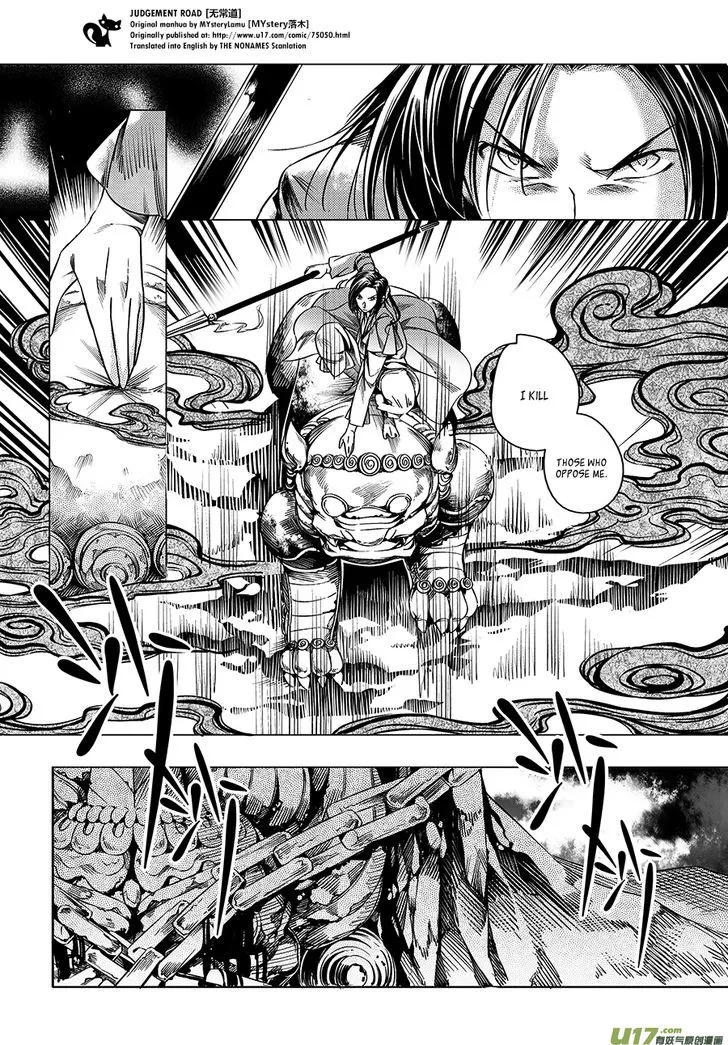 Wuchang Dao Chapter 6 page 49 - MangaKakalot