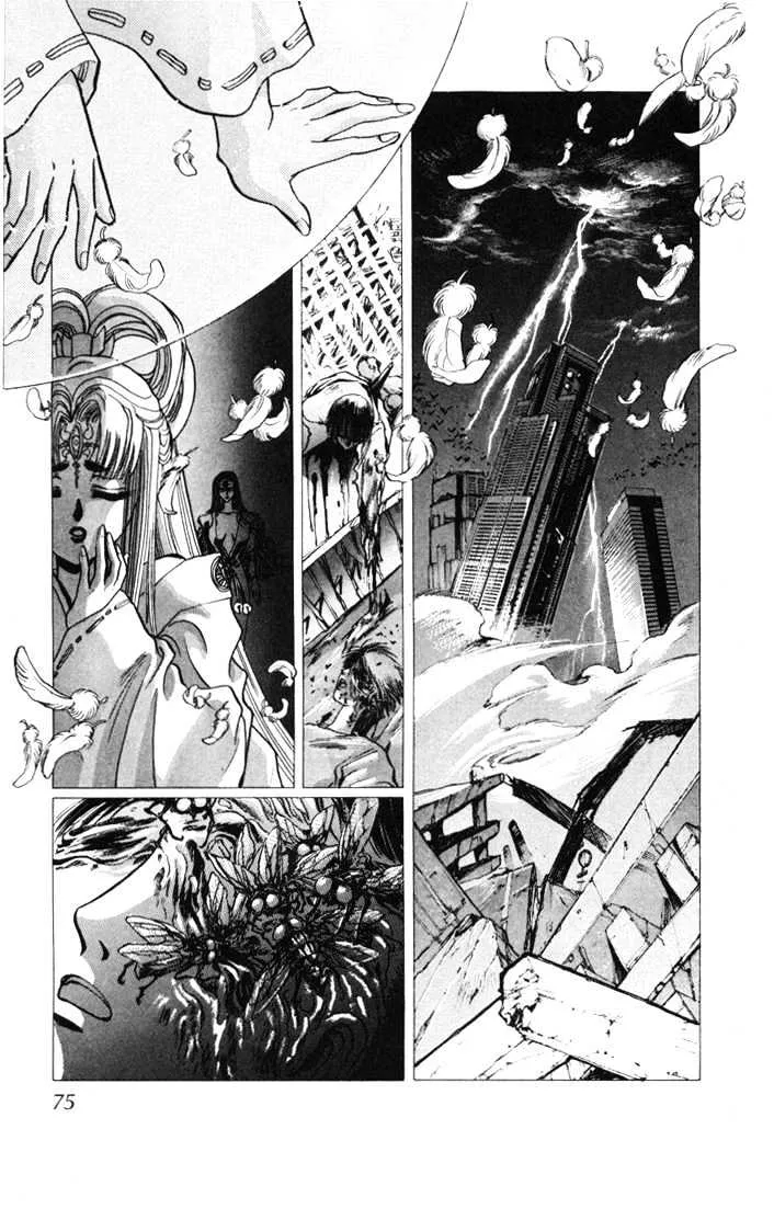 X/1999 - Page 13