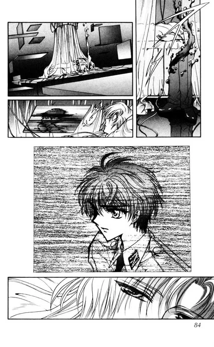 X/1999 - Page 79