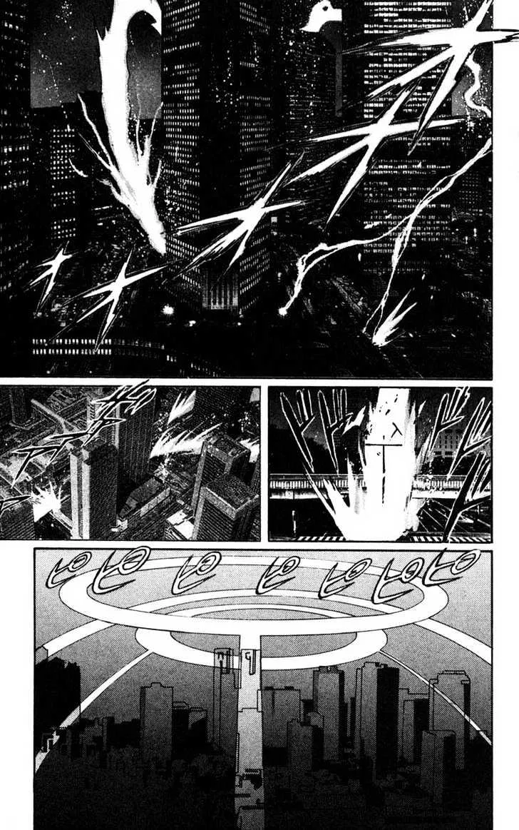 X/1999 - Page 5