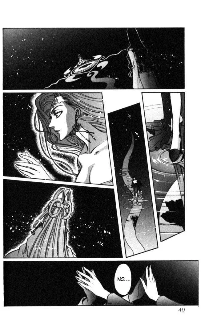 X/1999 - Page 3